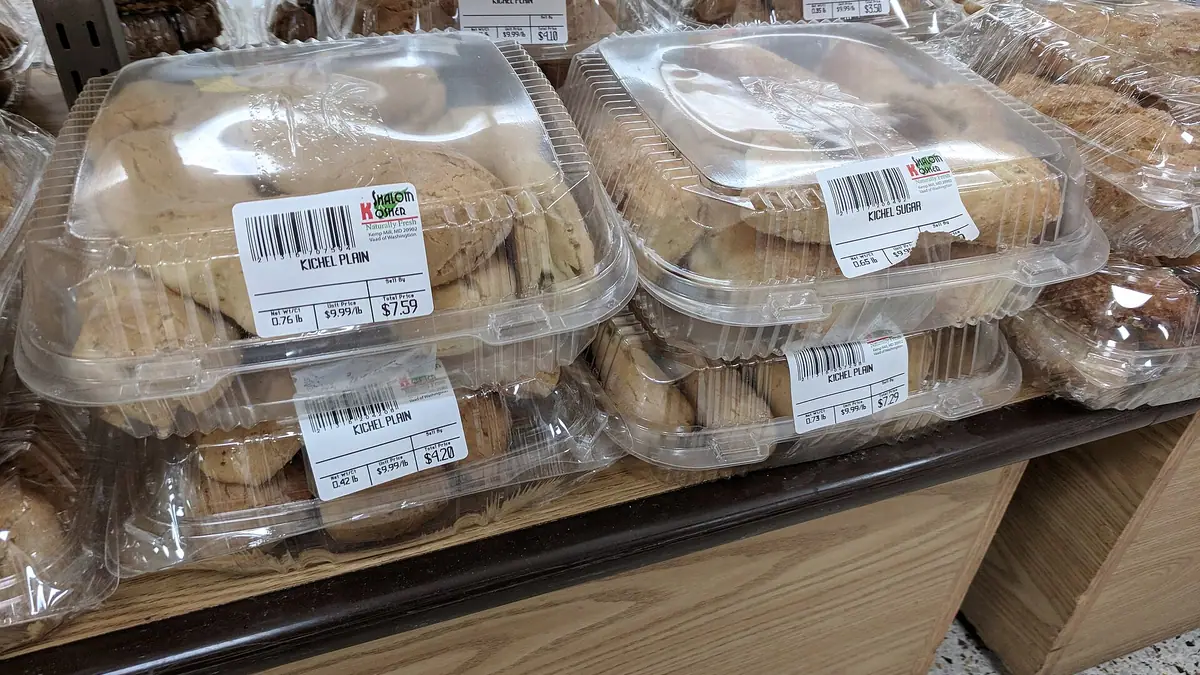Love Rouge Bakery – bakery in Chapeltown, Leeds